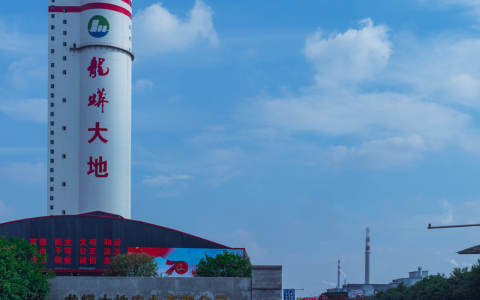 川发龙蟒收购国拓矿业51%股权，填补公司锂矿关键资源空白