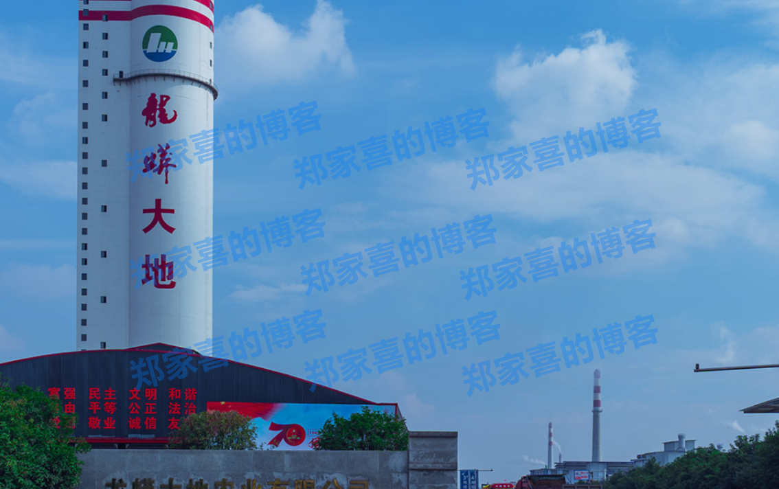 川发龙蟒收购国拓矿业51%股权，填补公司锂矿关键资源空白