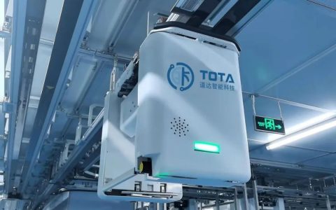 道达智能科技成功完成数亿A轮融资，加速AMHS国产化替代