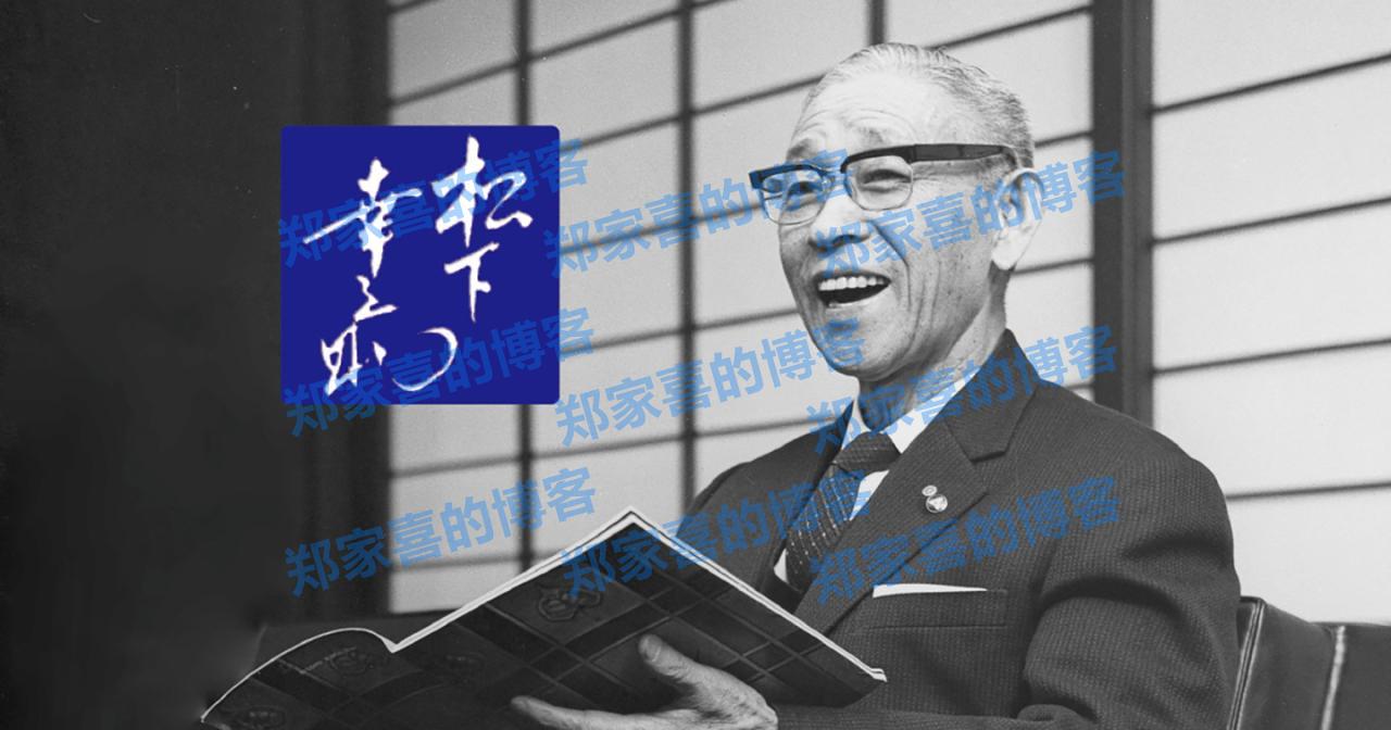 松下集团以 AI“复活”松下幸之助，借数字人传承创办者经营理念