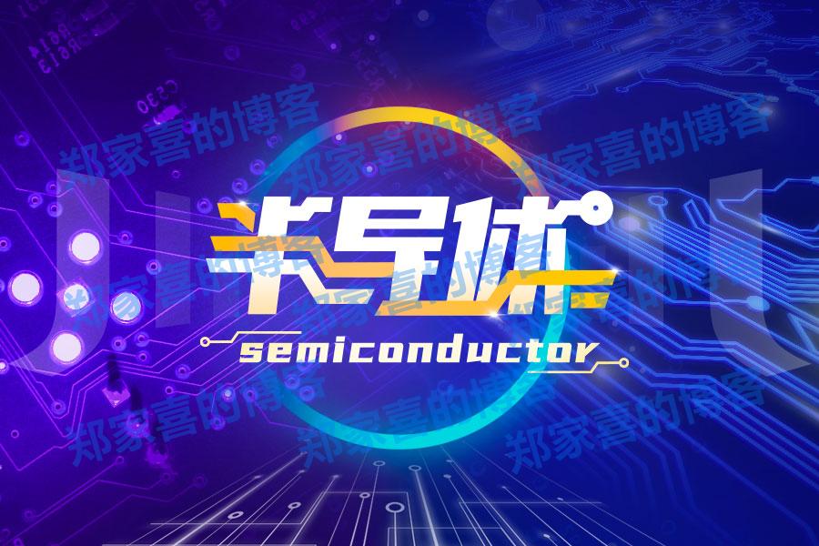 楚江新材控股子公司顶立科技拟北交所上市 已完成上市辅导备案