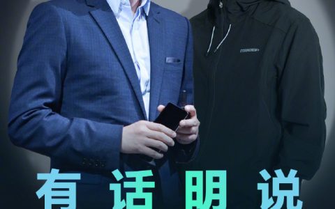 赵明称荣耀有香蜜湖图纸，共用图纸不存在