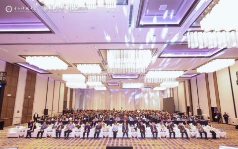 电子科技大学主办2024集成电路特色工艺与先进封装测试产业技术论坛