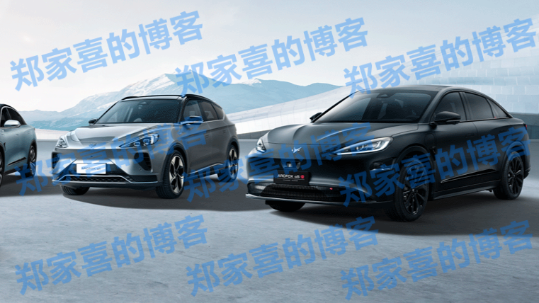 北汽集团声明：极狐汽车与极狐GitLab科技星球等无任何关联