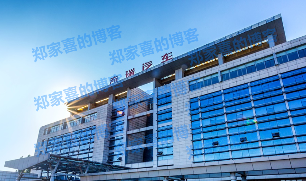 奇瑞集团11月销售汽车28.05万辆，同比增长32.2%