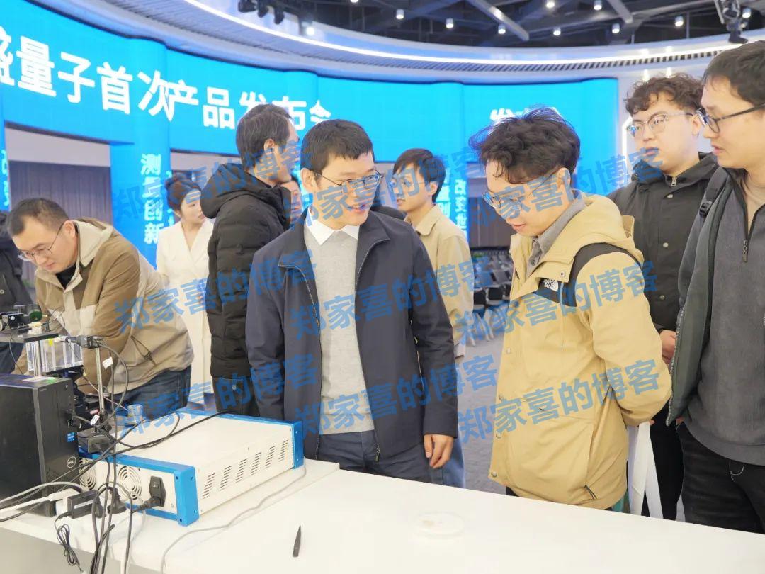 新一代量子金刚石磁力仪在科大硅谷诞生