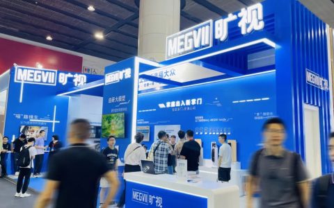 技术点亮生活 旷视驱动智慧家庭生态创新