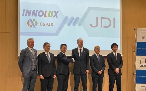 JDI与群创达成eLEAP战略合作，抢攻车用OLED市场