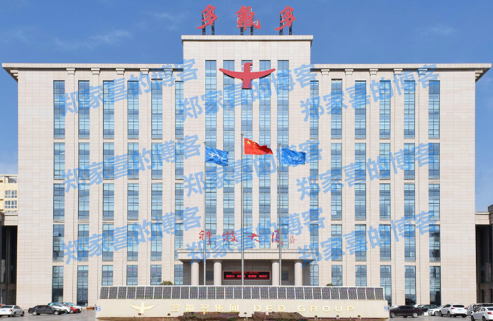 多氟多拟向子公司增资2.04亿元，加快推进项目建设进度