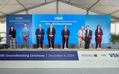 恩智浦、世界先进合资新加坡 12 英寸晶圆厂举行动土典礼，2027 年开始量产