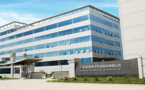 骏亚科技：样板及小批量板业务有应用于车载毫米波雷达PCB产品
