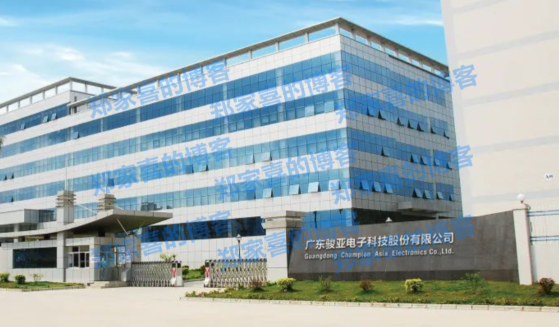 骏亚科技：样板及小批量板业务有应用于车载毫米波雷达PCB产品