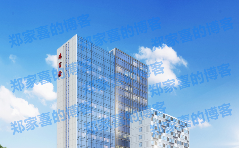 鸿富瀚：明年PC、智能手机等出货量将趋于稳定态势