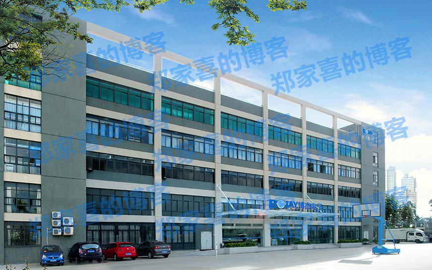 博杰股份拟5750万元购买广浩捷25%股权