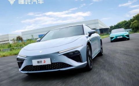 传某造车新势力CEO已离职，官方紧急否认