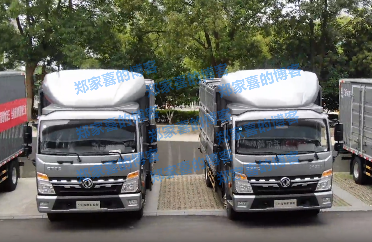 东风股份11月销量为1.31万辆，今年累销同比减少1.27%