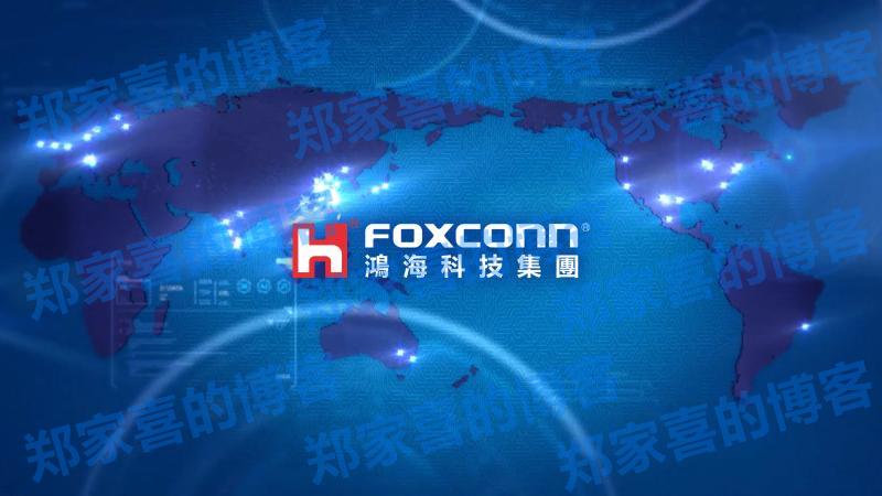 16.44亿元新台币，鸿海子公司全数出售Vizio持股给沃尔玛