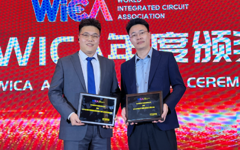 三年崛起的滤波器黑马：新声半导体荣获WICA两项大奖
