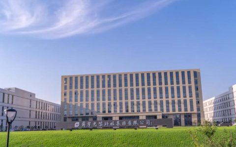 舜宇光学：11月手机镜头出货量同比减少5.6%