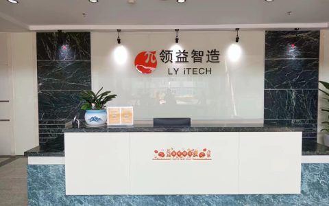 领益智造拟购买江苏科达66.46%股权 切入汽车饰件行业