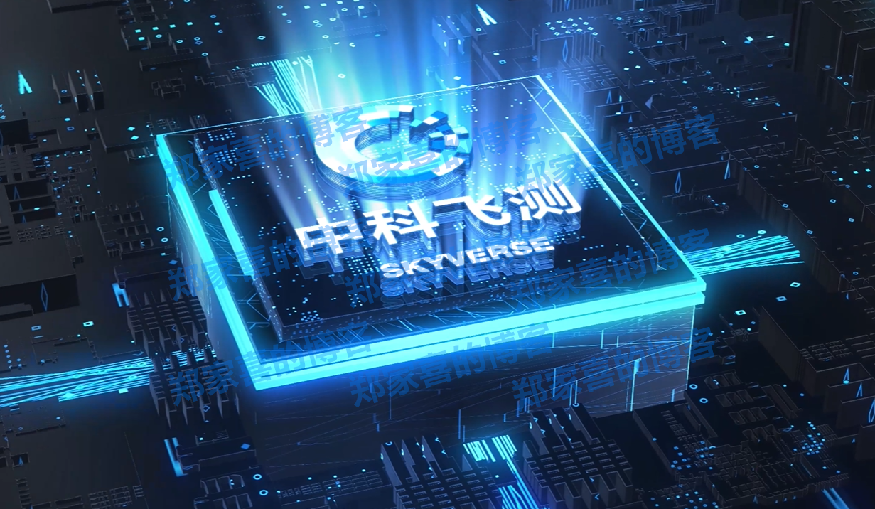 中科飞测拟投资14.81亿元建设上海高端半导体项目