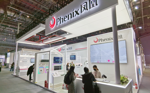 凤凰光学拟向控股股东出售XR业务资产组