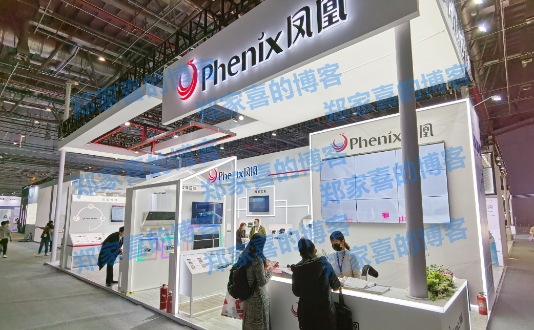 凤凰光学拟向控股股东出售XR业务资产组