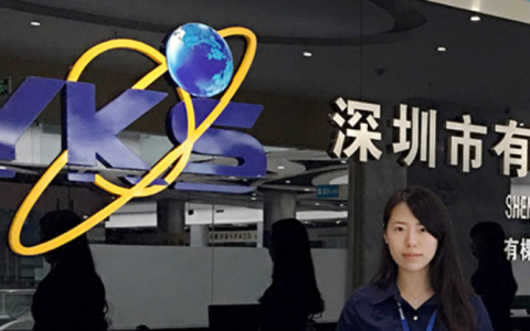 ST有树重整计划获批，将转增5.07亿股股份