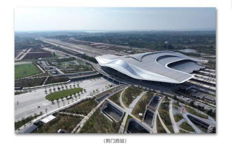 荆荆（荆门至荆州）高铁 12 月 8 日开通运营，湖北省将实现“市市通高铁”