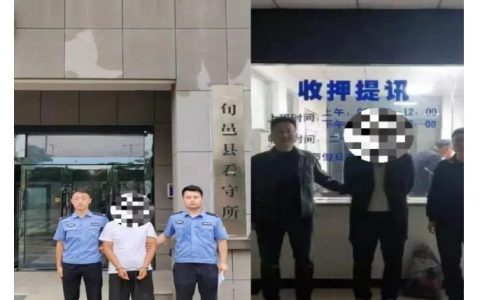 涉案金额达 59 万余元，我国网警破获一起网络水军团伙案