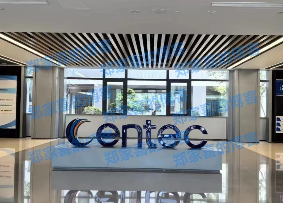 盛科通信预计2025年日常关联交易金额为5.02亿元