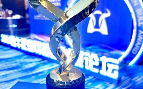 华勤技术荣获ESG金牛奖，展现企业可持续发展新典范