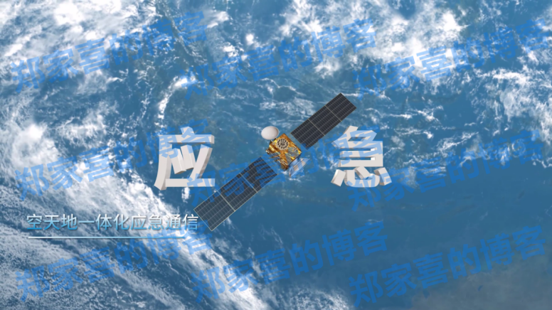 智慧应急，守护“最后一公里”