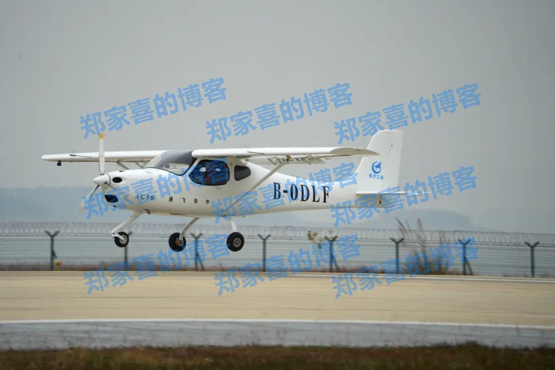 国产“领雁”AG50 轻型运动飞机改进型成功首飞：一小时可飞近 200 公里，约耗 16 升普通汽油