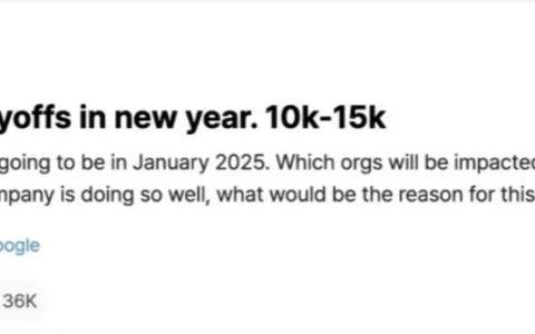 传微软计划明年1月裁员1.5万名员工