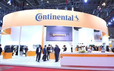 大陆集团正式决定实施子集团拆分计划，预计明年Q3完成