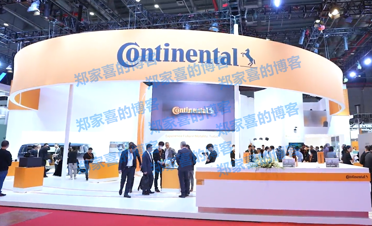 大陆集团正式决定实施子集团拆分计划，预计明年Q3完成