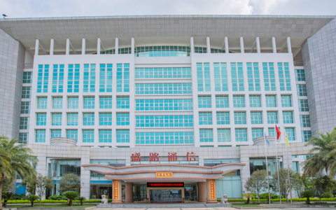 盛路通信1.01亿元成功在佛山拿地，将投建智能通信设备项目