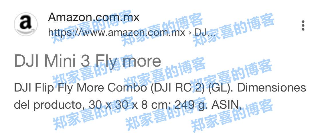 大疆 DJI Flip 遭亚马逊偷跑：仅重 249 克