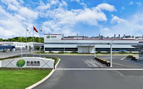 杉杉股份8.76亿元出售部分资产，溢价率为150.09%