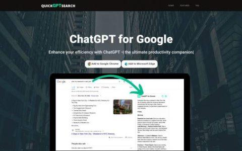 10款互联网人必备的AI工具