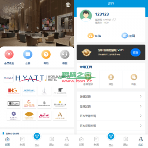 新UI海外酒店刷单抢单系统/多语言卡单连单/前端uniapp