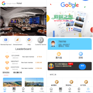 多语言酒店抢单刷单系统/海外Google酒店刷单/卡单连单