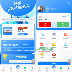 海外抢单刷单系统/手动派单/爆单卡单/多语言刷单
