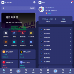 高端多语言自动挖矿系统/海外质押理财/自定义语言