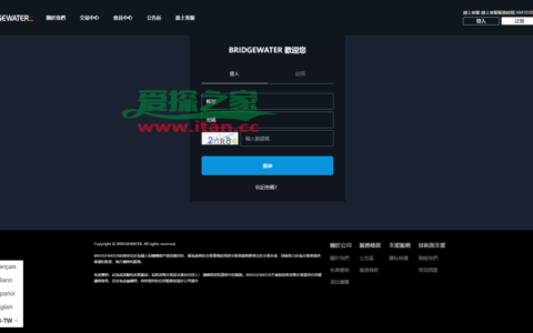 多语言虚拟币交易系统/秒合约交易/伪交易所/时间盘