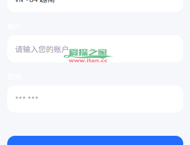 新版海外微盘系统/多语言微交易/虚拟币秒合约/时间盘