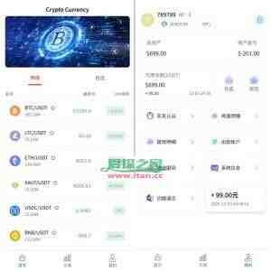 多语言虚拟币微盘/海外微交易/秒合约/时间盘