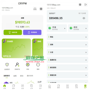 多语言ST7交易所系统/外汇/虚拟币/跟单/K线控制