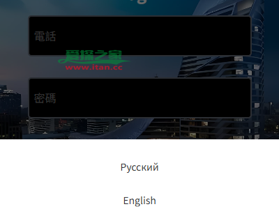 多语言酒店抢单刷单系统/卡单连单/信用分/海外刷单